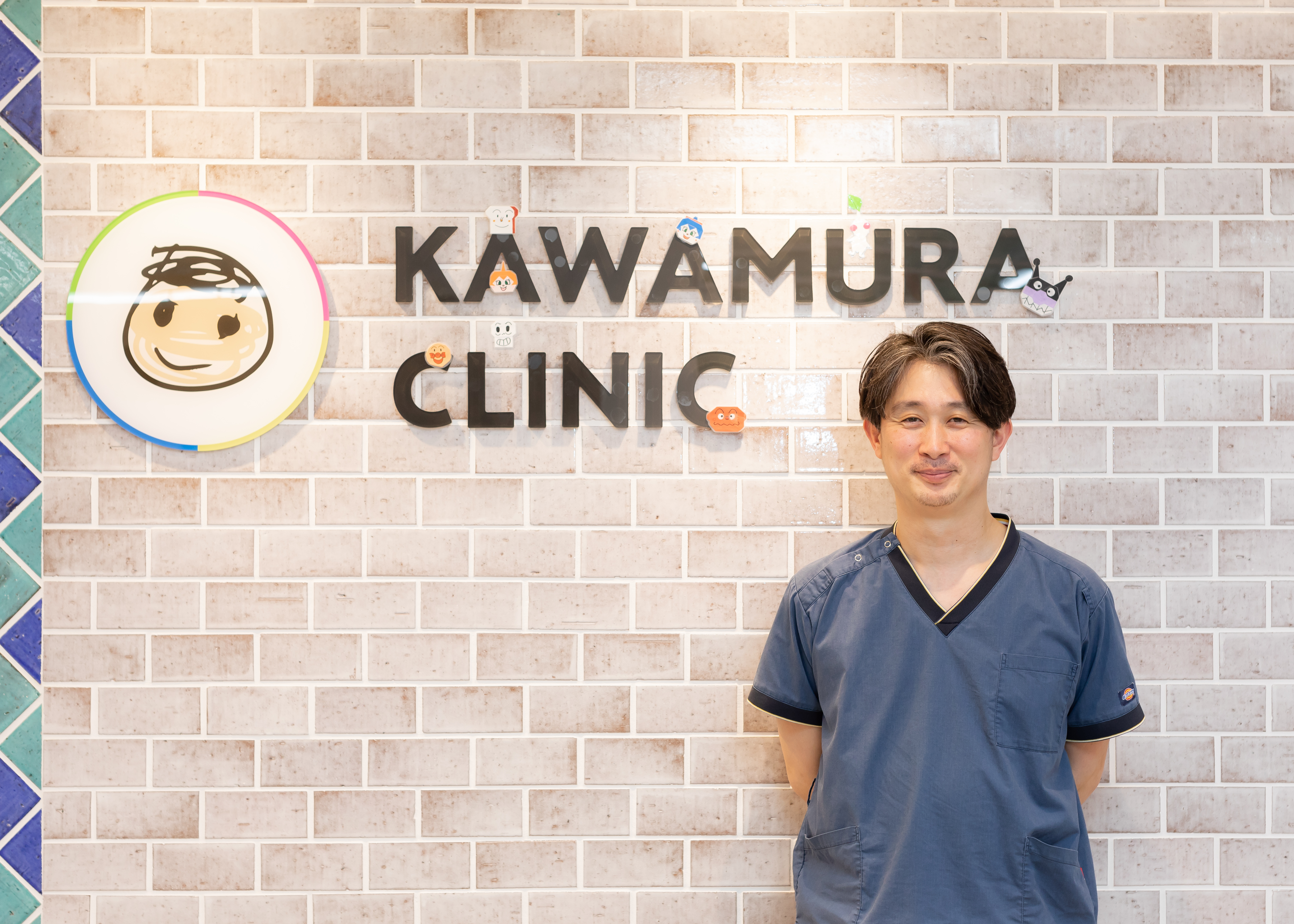 テキストダミーテキストダミー
