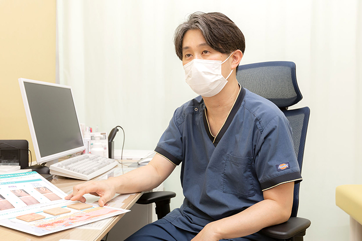見分け方のポイント