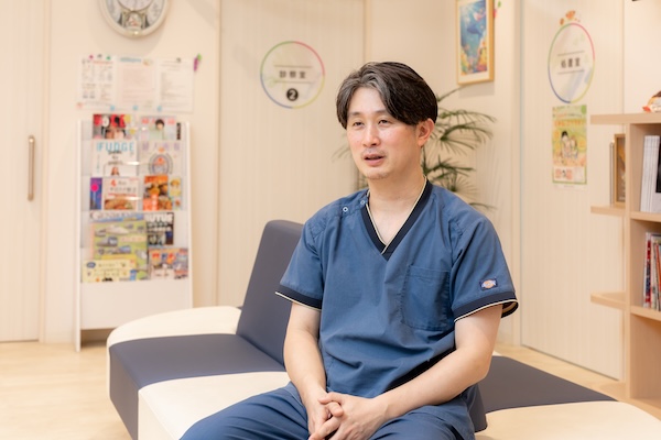 診断について