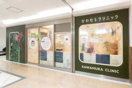 京都市西京区・桂駅周辺で大人のアレルギーのご相談は小児科・アレルギー科かわむらクリニックへ